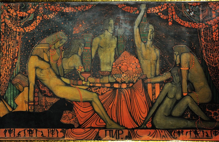 Feast by Vsevolod Maksymovych