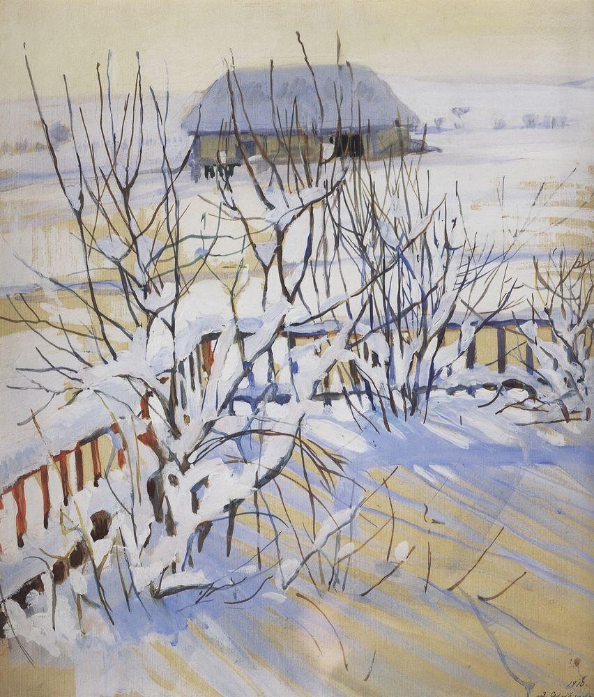 Winter landscape. Neskuchnoye by Zinaida Serebriakova