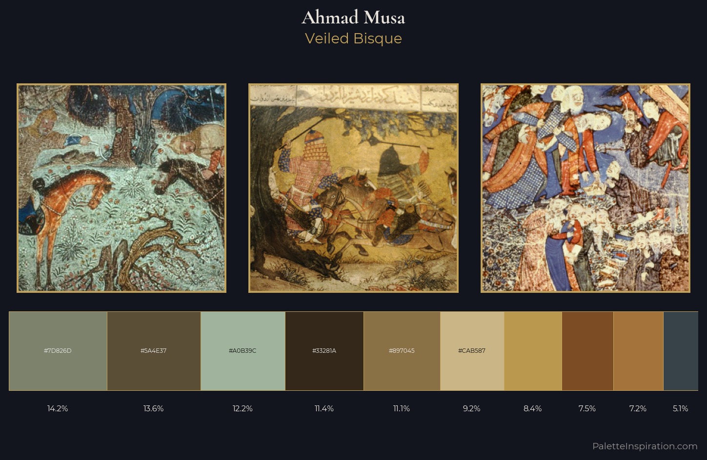 Ahmad Musa Palette 4 — Veiled Bisque
