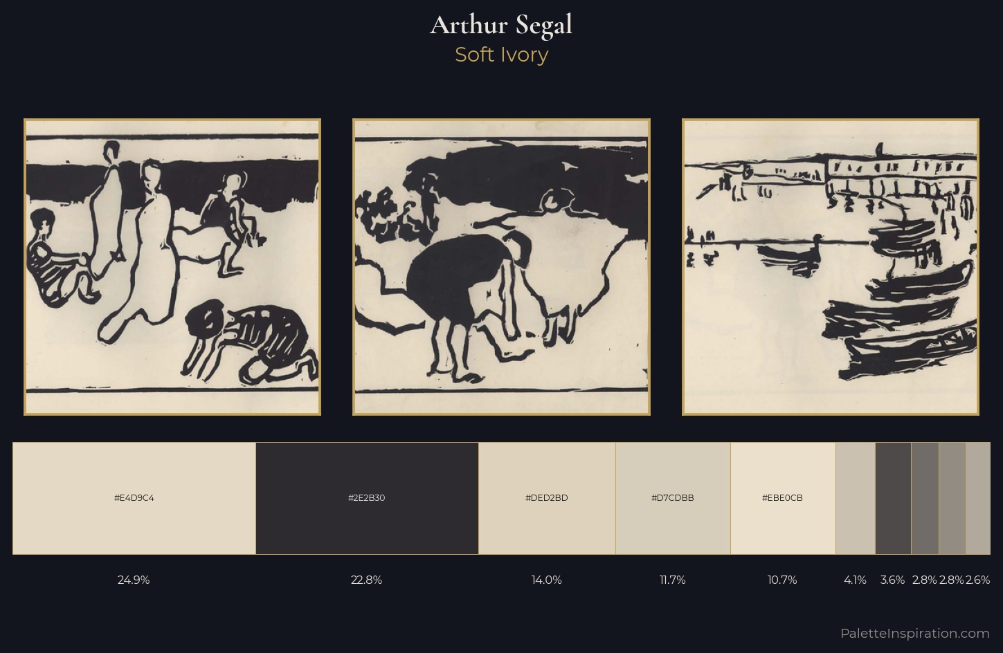 Arthur Segal Palette 1 — Soft Ivory