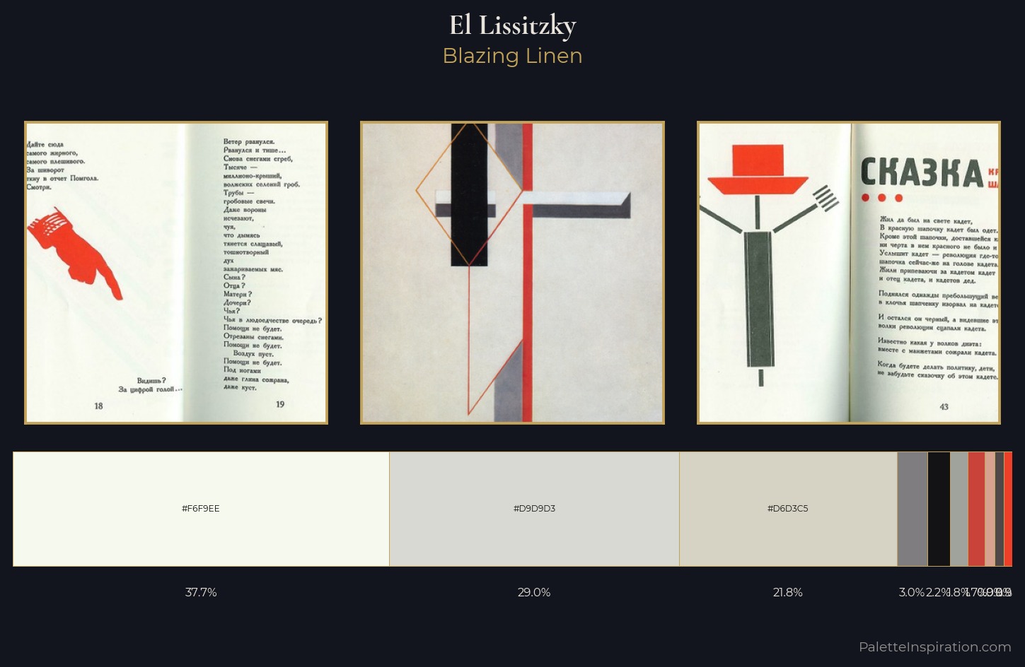 El Lissitzky Palette 3 — Blazing Linen
