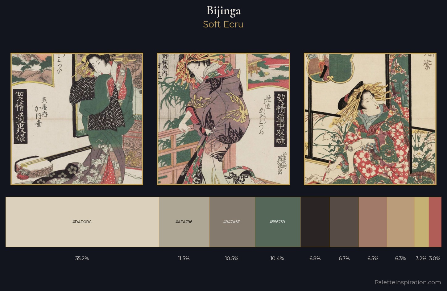 bijinga Palette 8 — Soft Ecru
