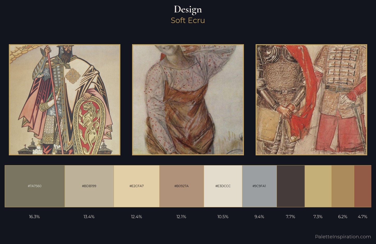 design Palette 7 — Soft Ecru
