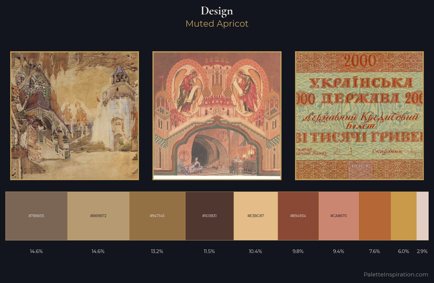 design Palette 11 — Muted Apricot