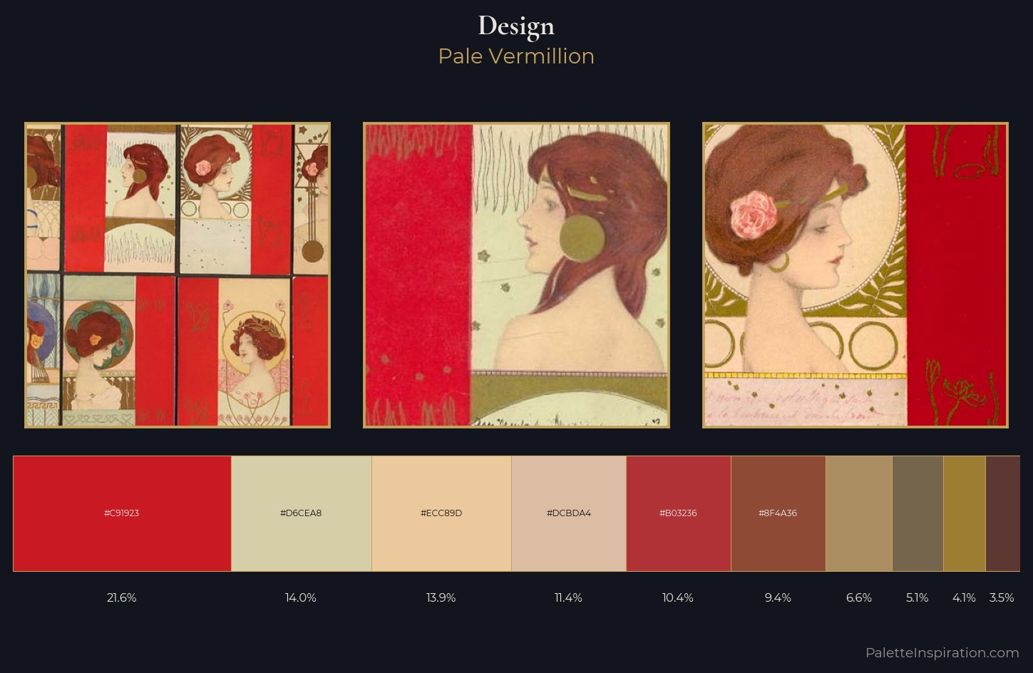 design Palette 15 — Pale Vermillion