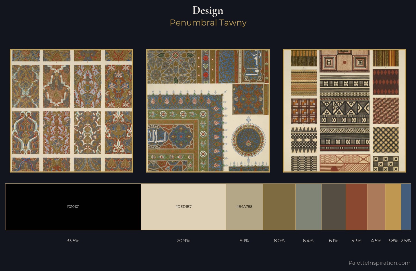 design Palette 20 — Penumbral Tawny