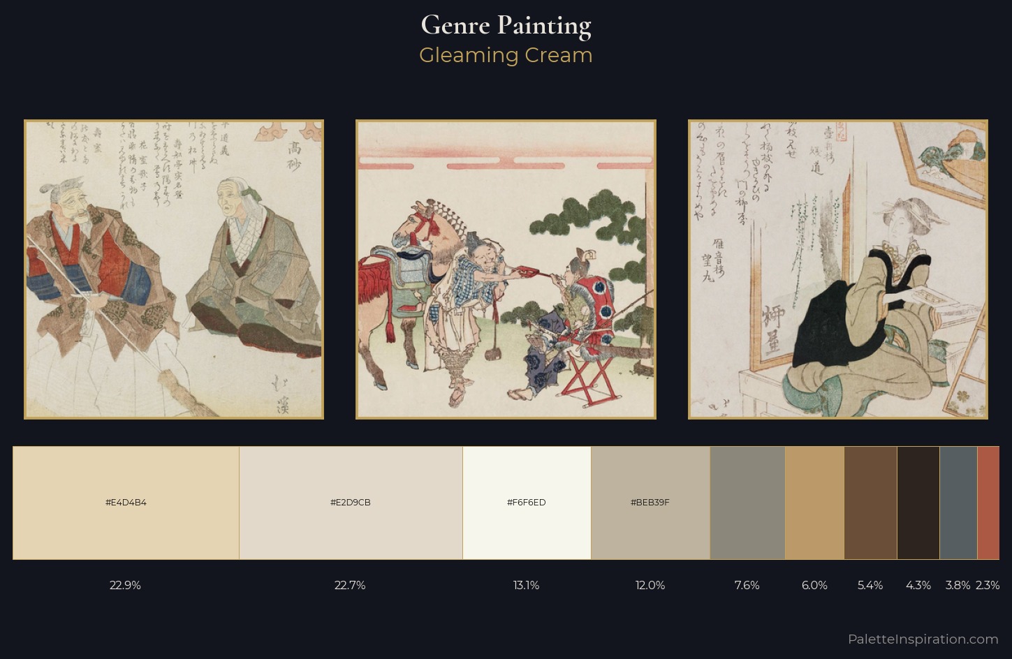 genre painting Palette 2 — Gleaming Cream