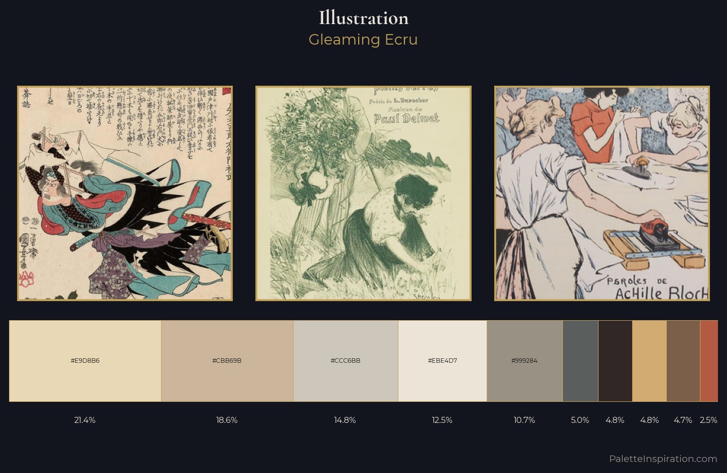 illustration Palette 3 — Gleaming Ecru
