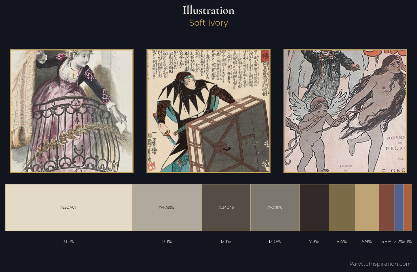 illustration Palette 8 — Soft Ivory