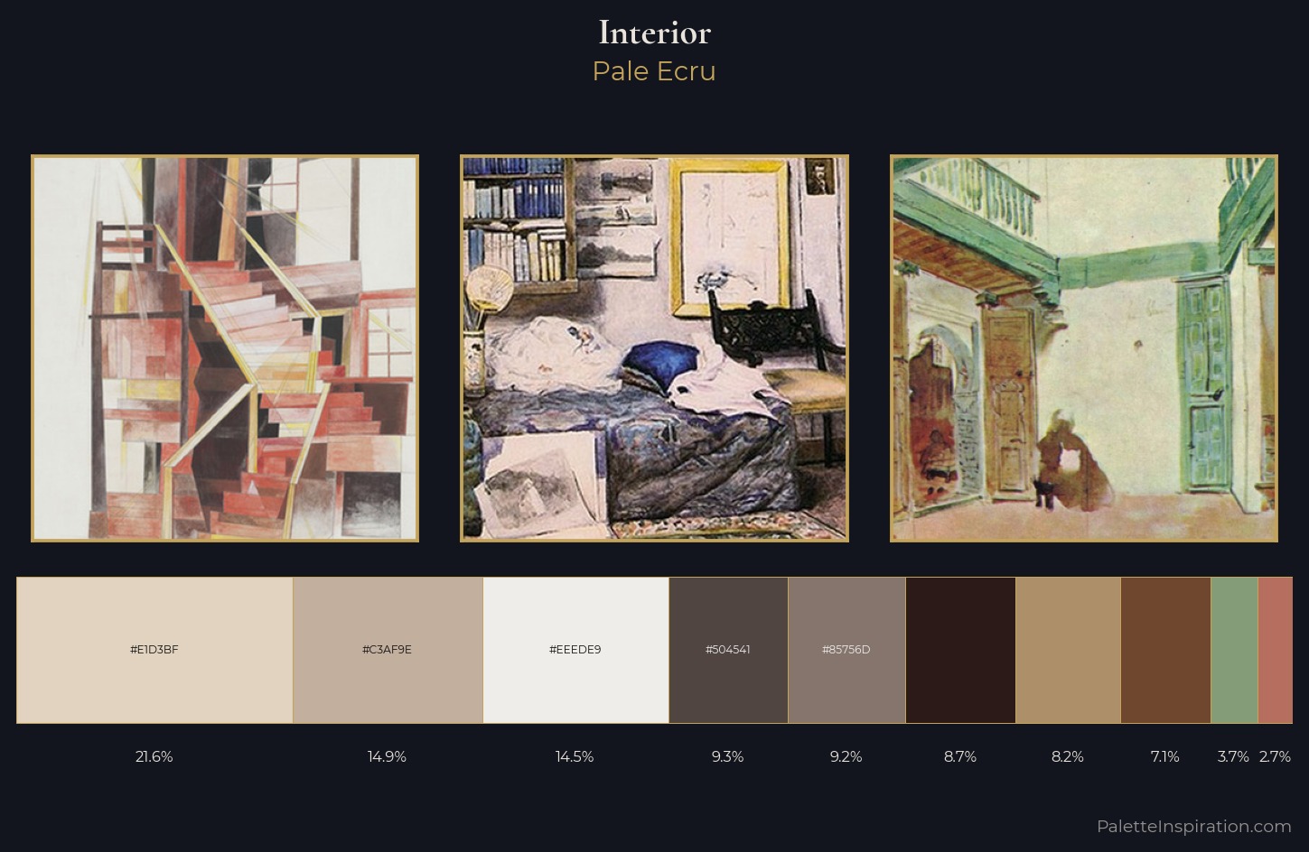 interior Palette 5 — Pale Ecru