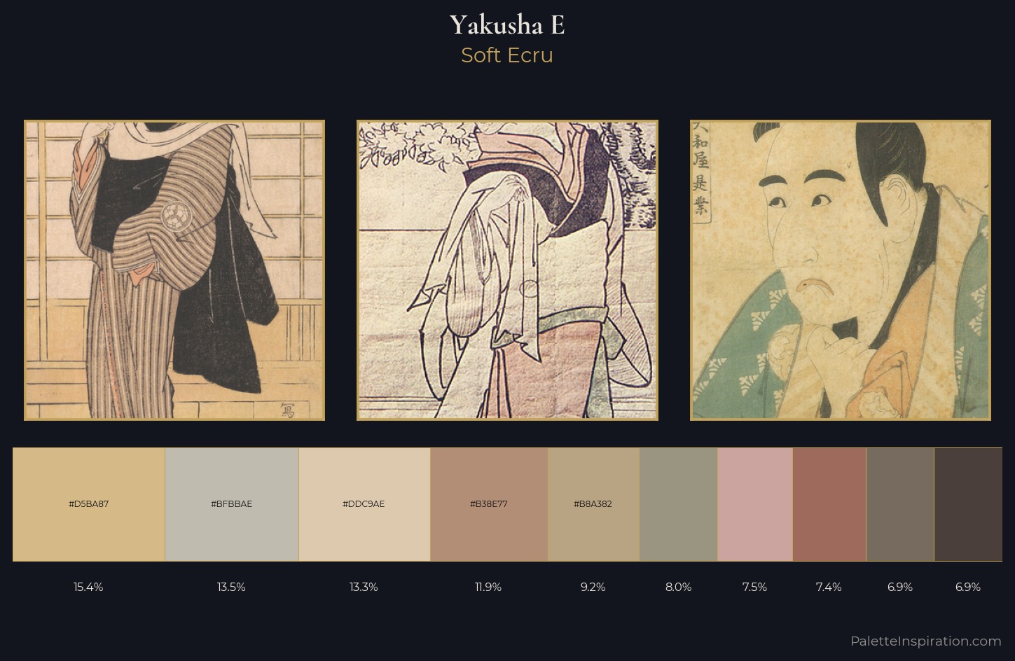 yakusha-e Palette 2 — Soft Ecru