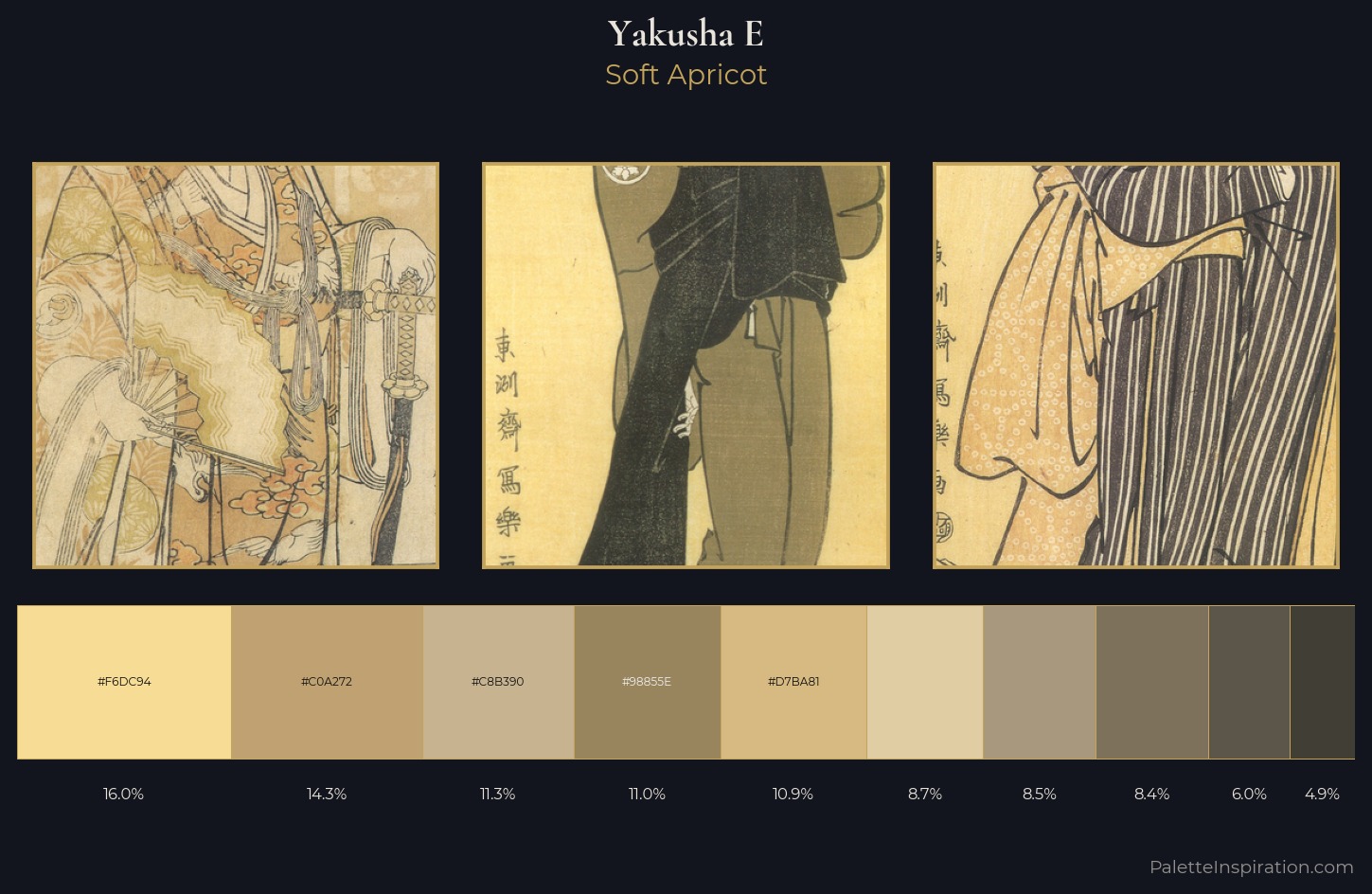 yakusha-e Palette 3 — Soft Apricot