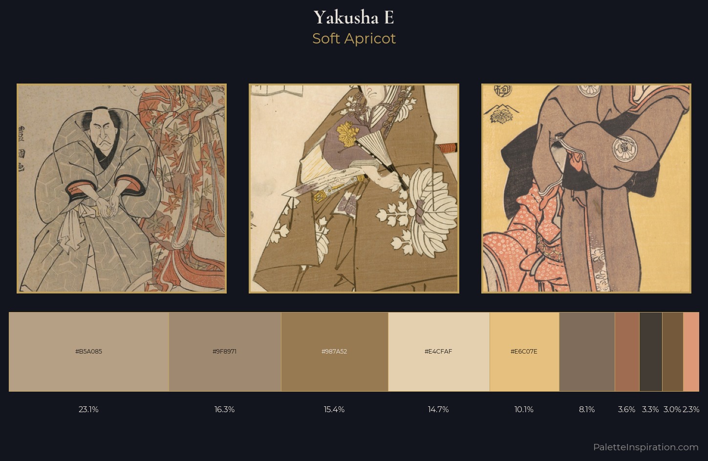 yakusha-e Palette 4 — Soft Apricot