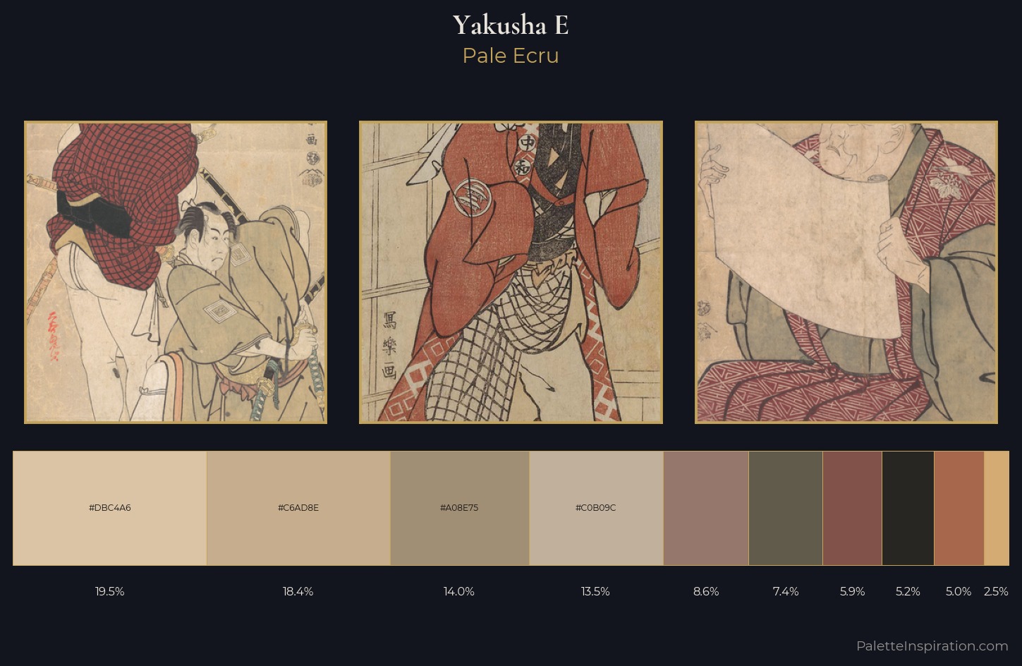 yakusha-e Palette 7 — Pale Ecru