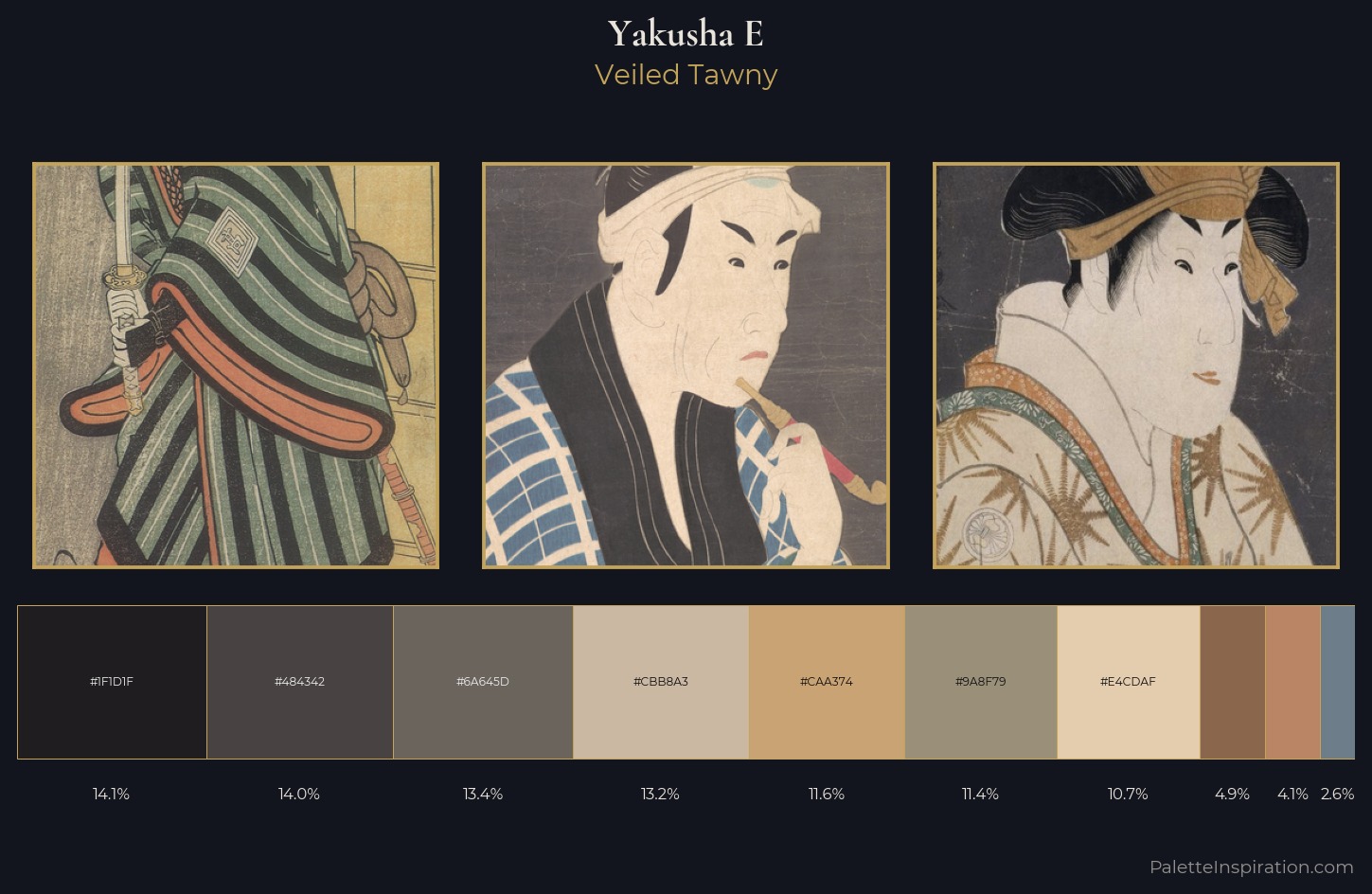 yakusha-e Palette 8 — Veiled Tawny