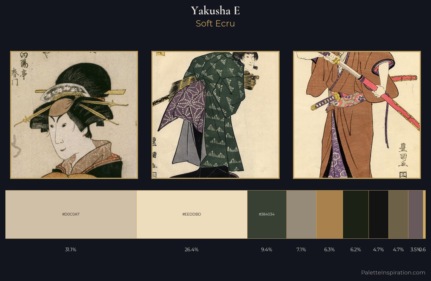 yakusha-e Palette 10 — Soft Ecru
