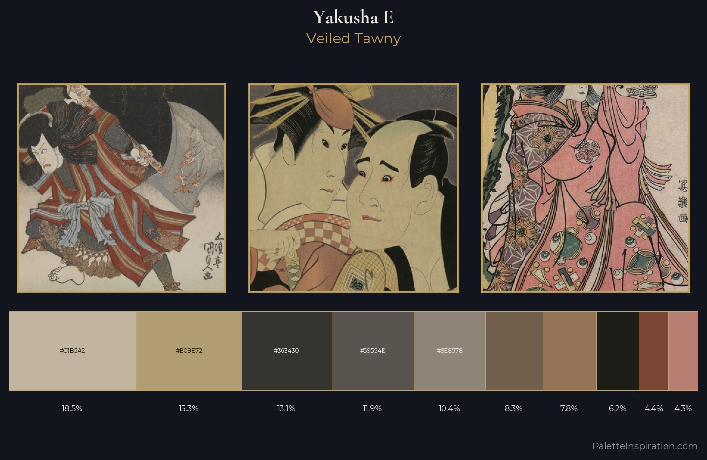 yakusha-e Palette 12 — Veiled Tawny