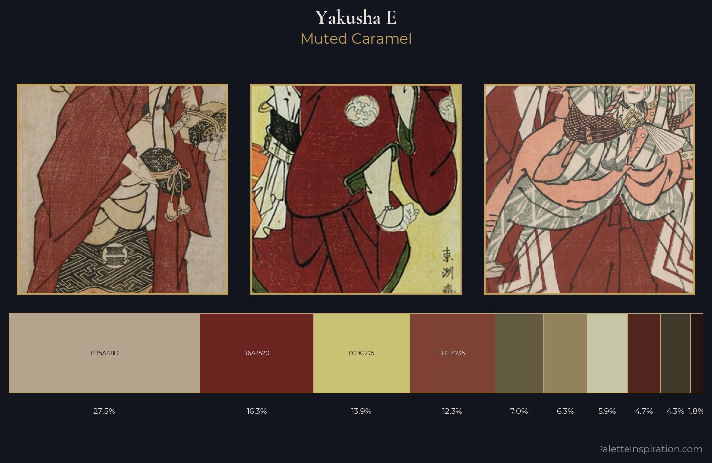 yakusha-e Palette 13 — Muted Caramel
