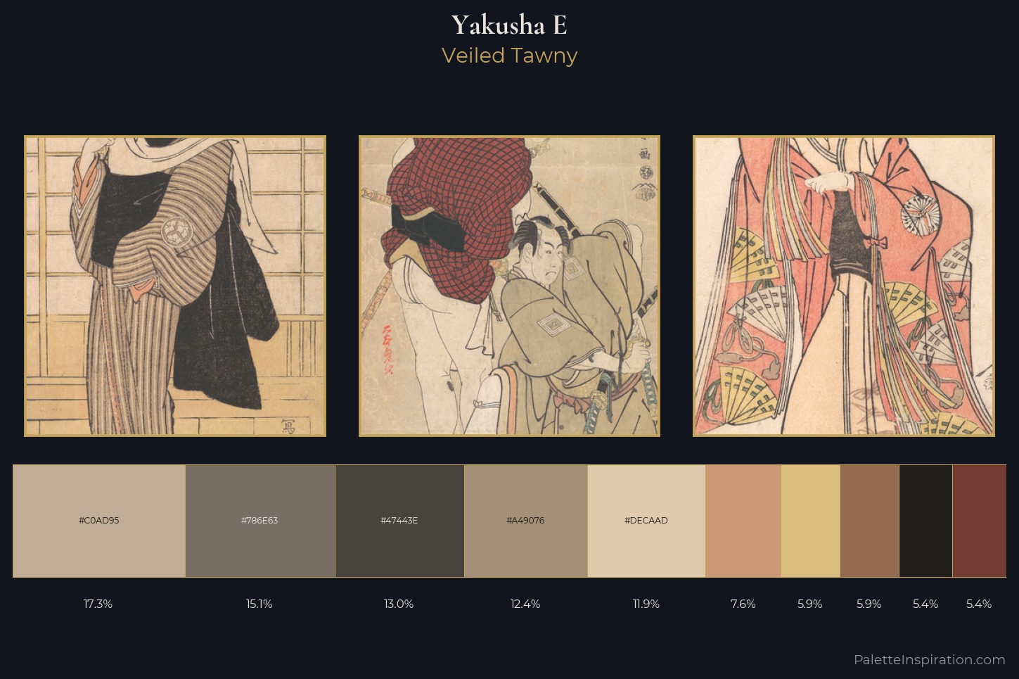 yakusha-e Master Palette — Veiled Tawny