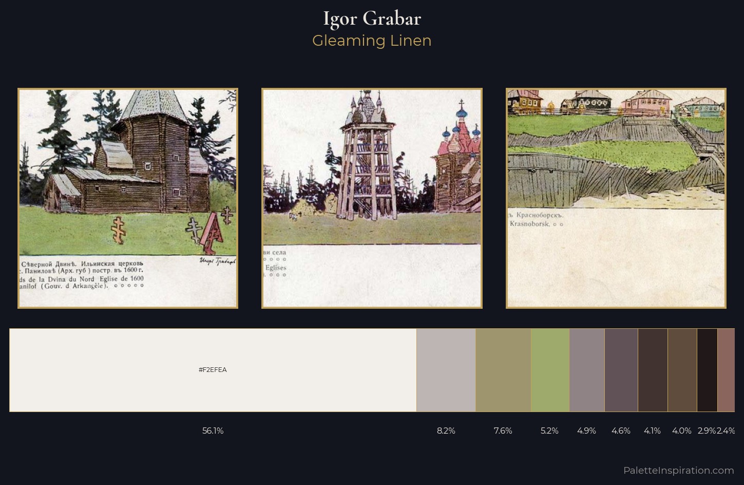 Igor Grabar Palette 8 — Gleaming Linen