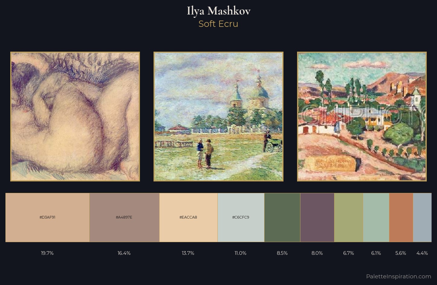 Ilya Mashkov Palette 1 — Soft Ecru