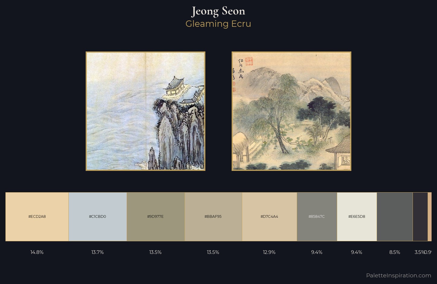 Jeong Seon Palette 1 — Gleaming Ecru