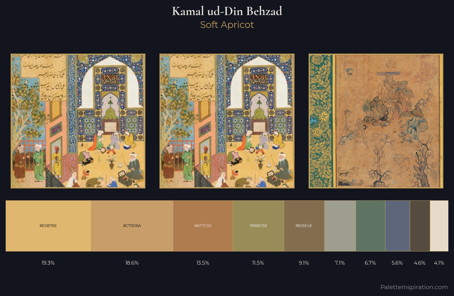 Kamal ud-Din Behzad Palette 2 — Soft Apricot