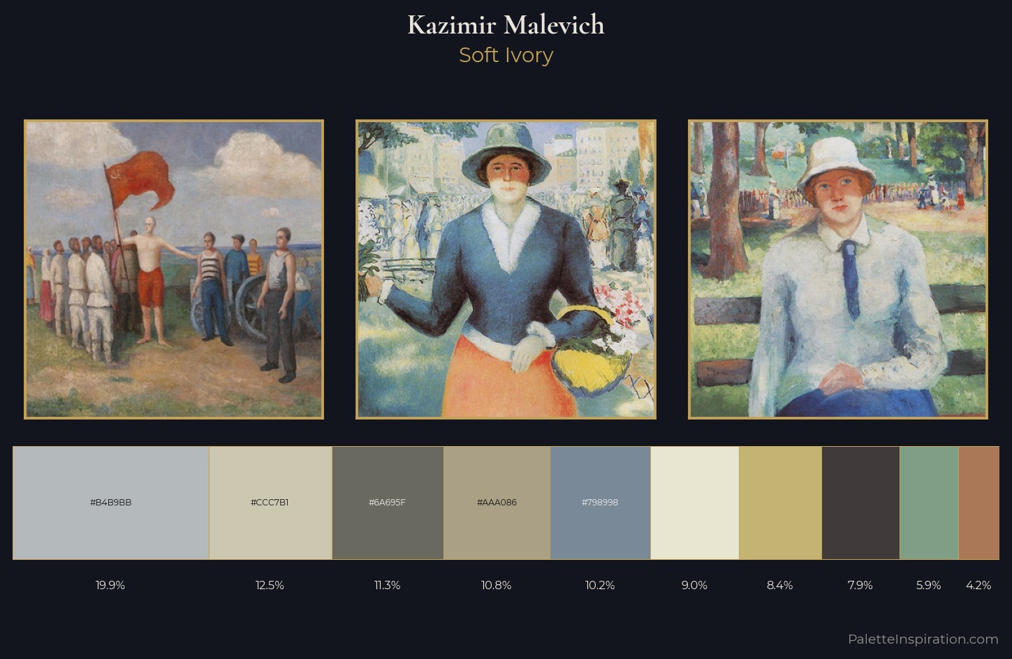 Kazimir Malevich Palette 1 — Soft Ivory