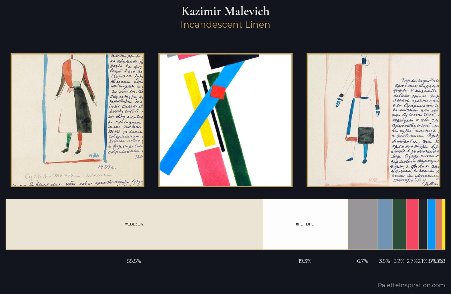 Kazimir Malevich Palette 2 — Incandescent Linen