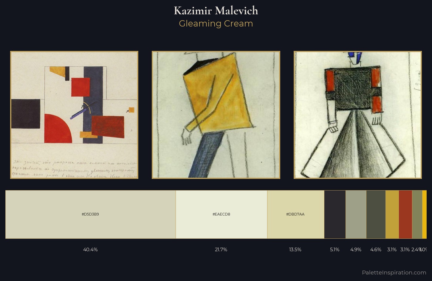 Kazimir Malevich Palette 3 — Gleaming Cream