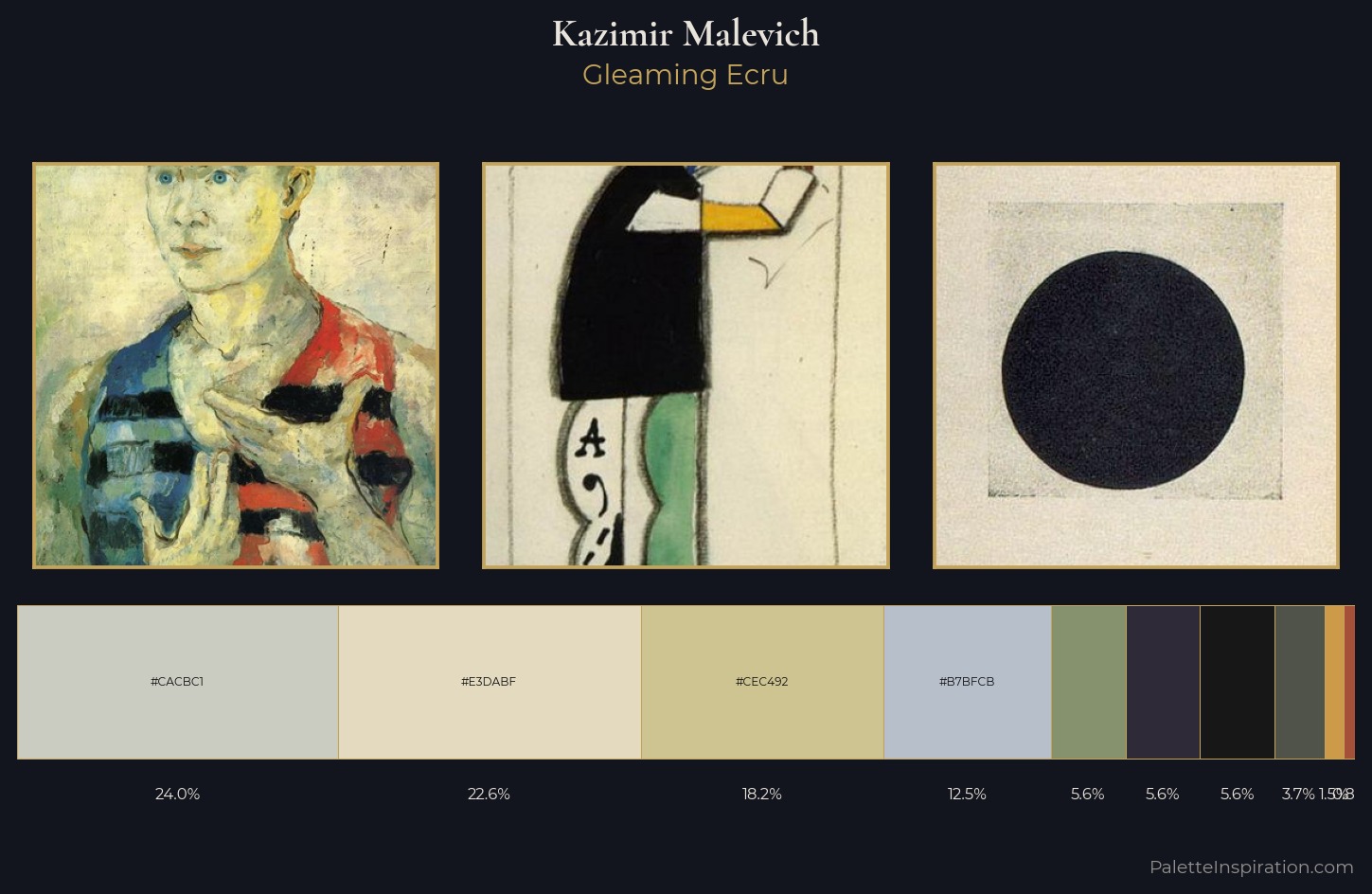 Kazimir Malevich Palette 8 — Gleaming Ecru