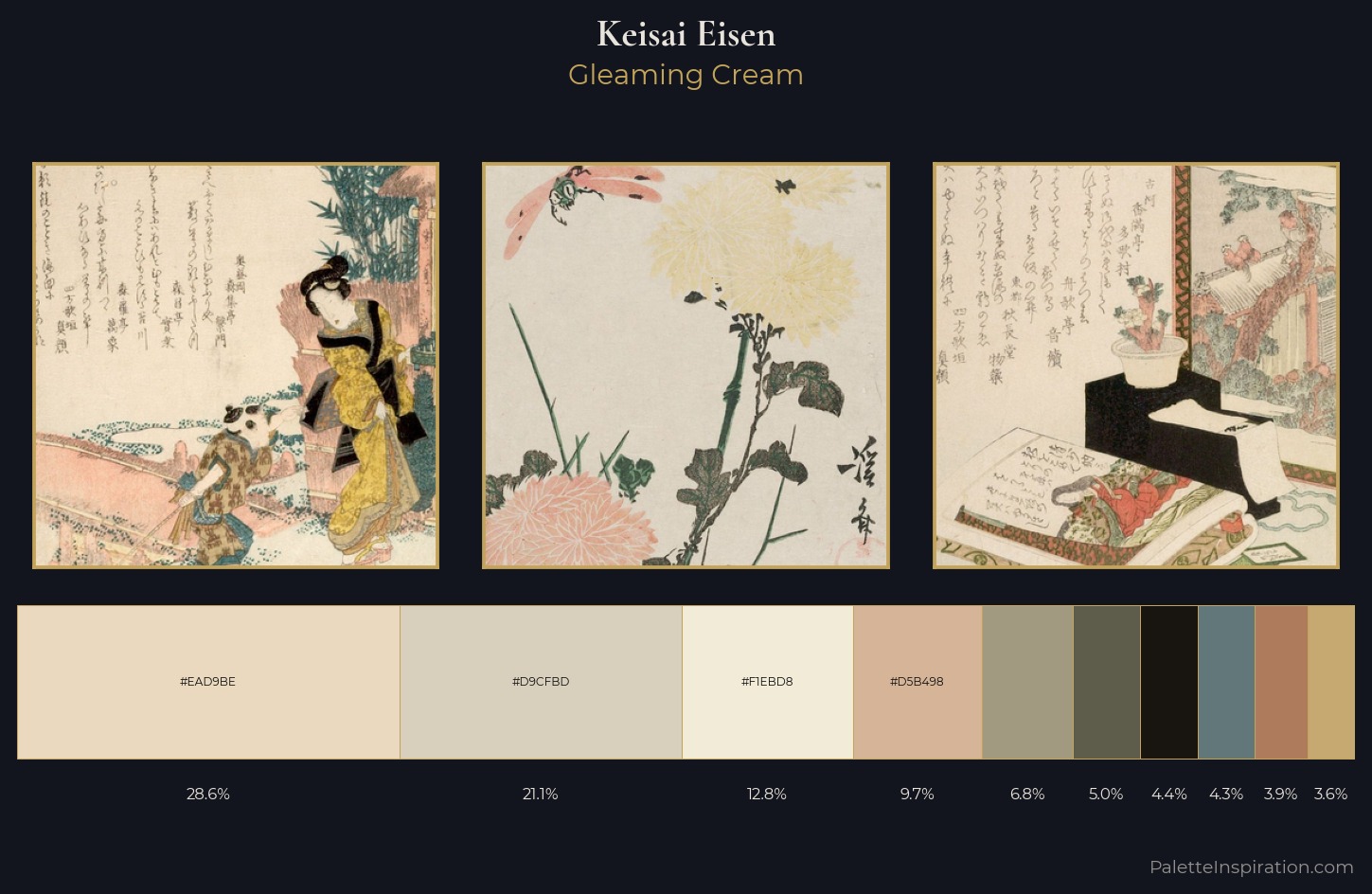 Keisai Eisen Palette 1 — Gleaming Cream