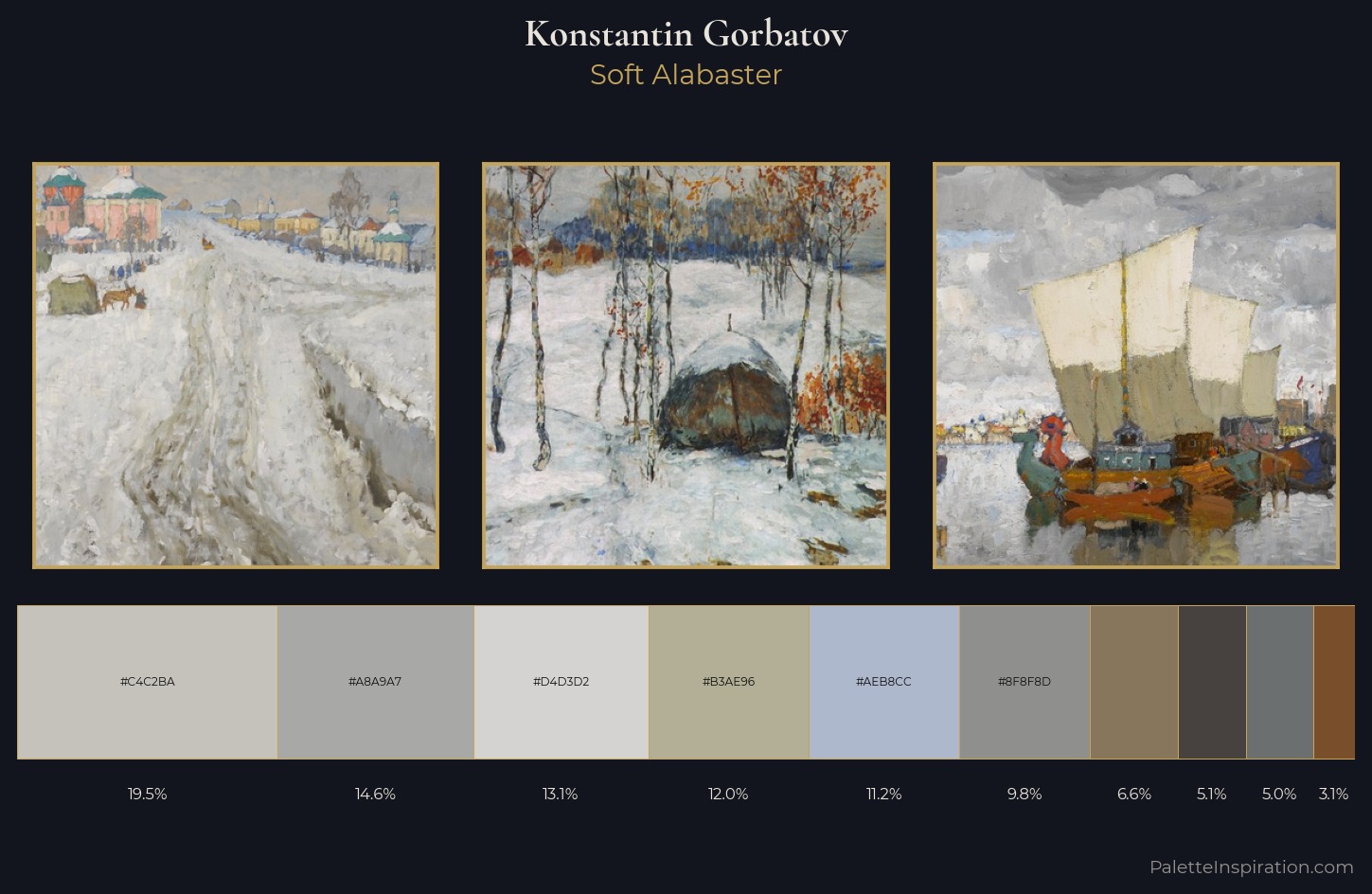 Konstantin Gorbatov Palette 3 — Soft Alabaster