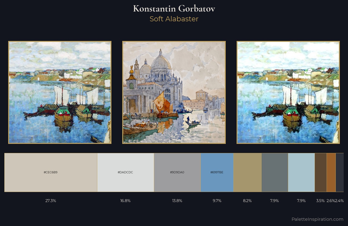Konstantin Gorbatov Palette 4 — Soft Alabaster