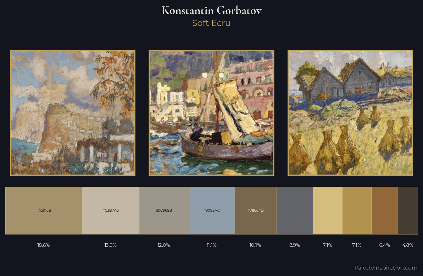 Konstantin Gorbatov Palette 9 — Soft Ecru