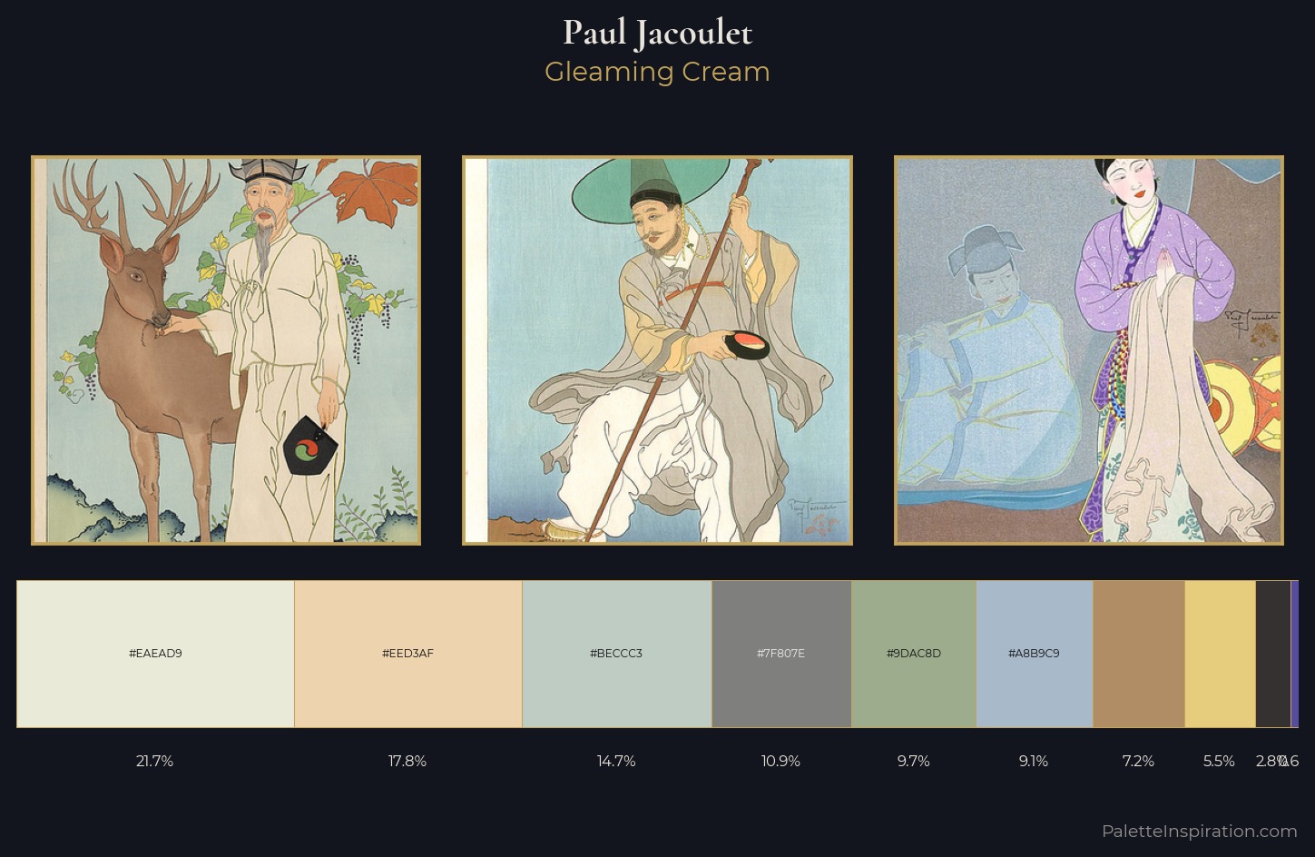Paul Jacoulet Palette 3 — Gleaming Cream