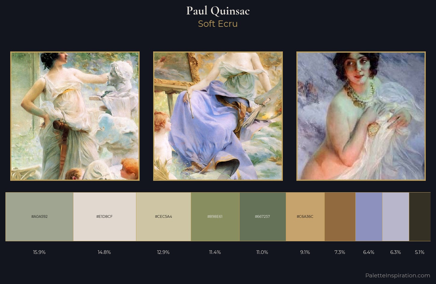 Paul Quinsac Palette 1 — Soft Ecru