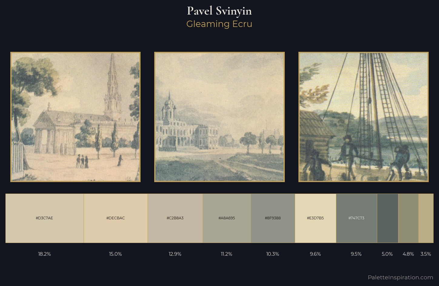 Pavel Svinyin Palette 4 — Gleaming Ecru