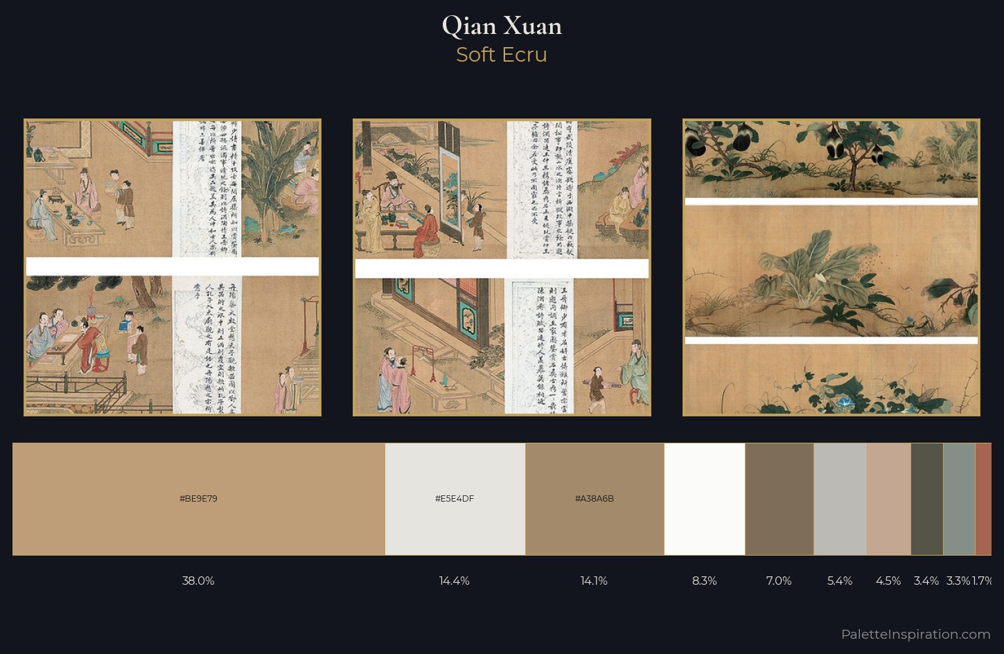 Qian Xuan Palette 1 — Soft Ecru