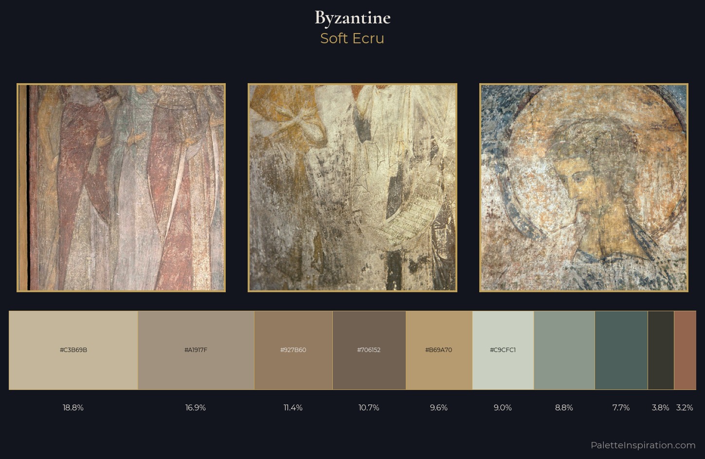 Byzantine Palette 3 — Soft Ecru