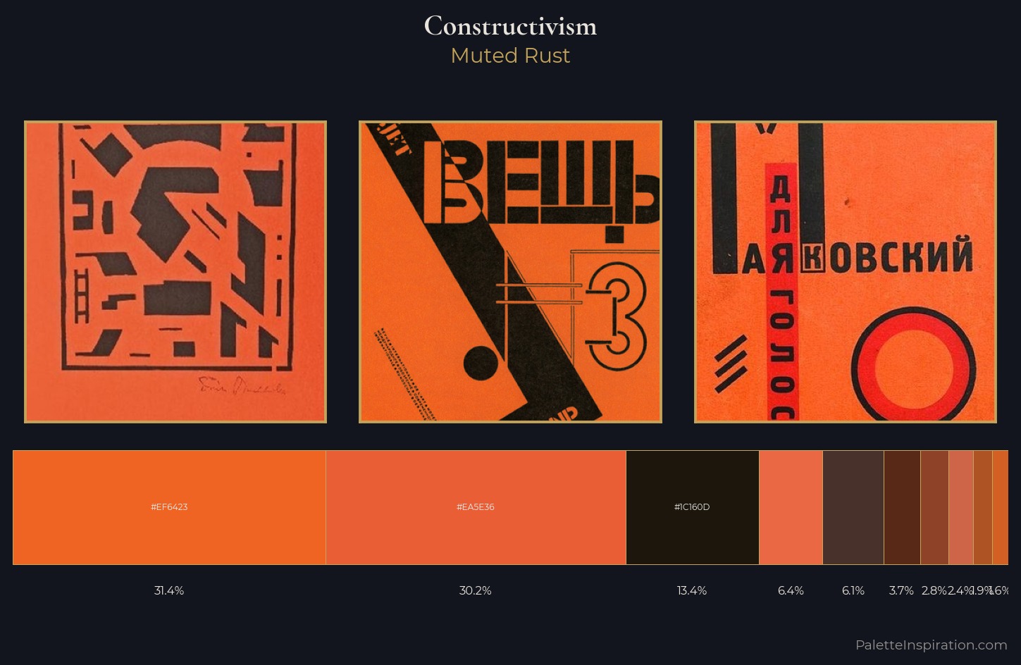 Constructivism Palette 15 — Muted Rust