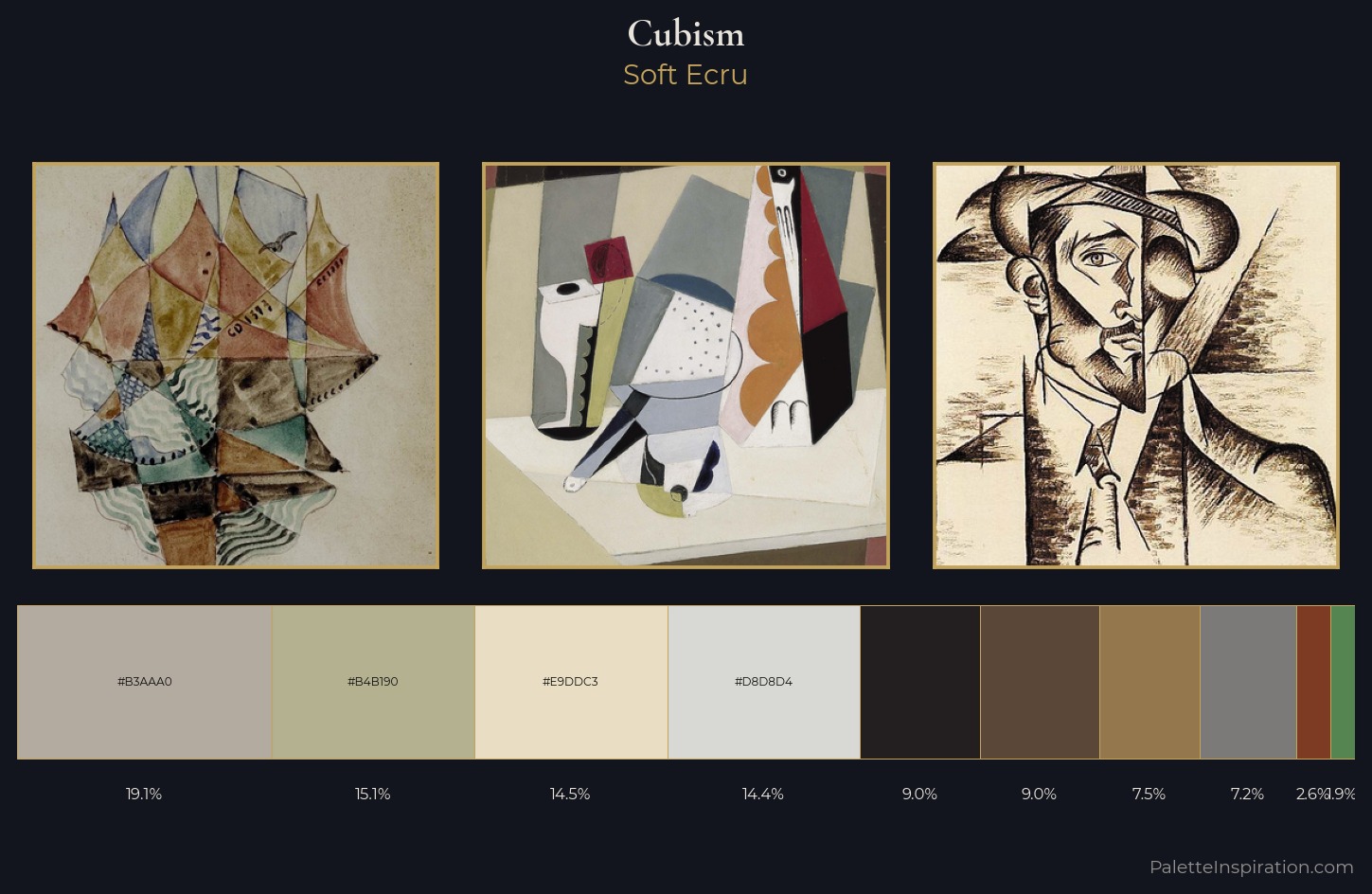 Cubism Palette 10 — Soft Ecru