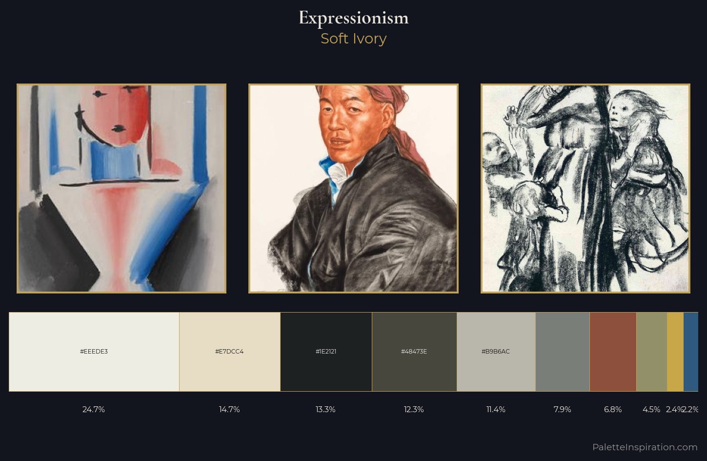 Expressionism Palette 8 — Soft Ivory