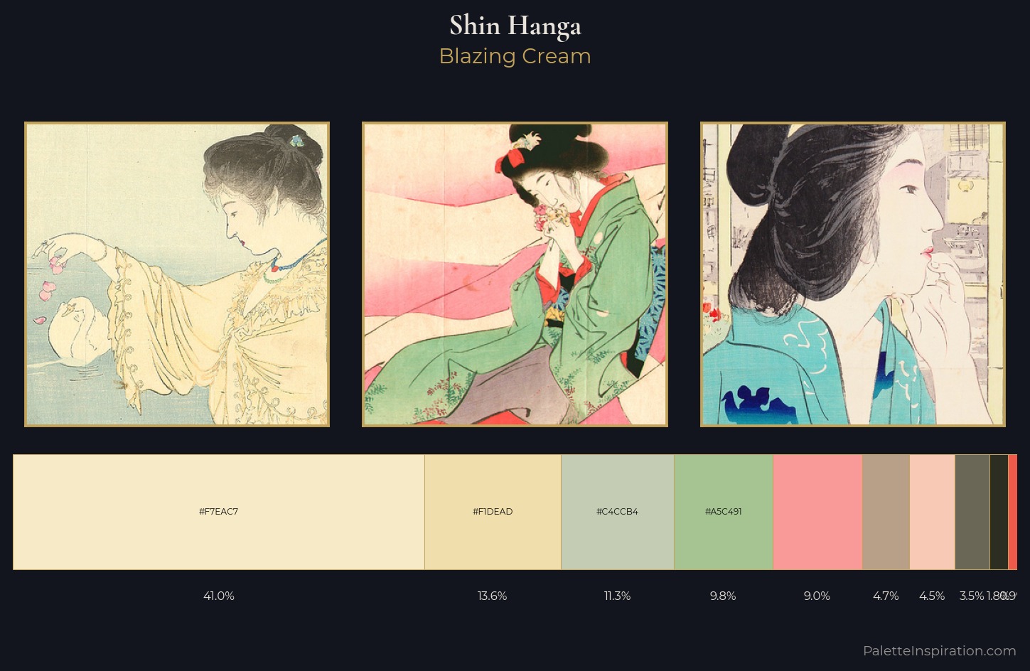 Shin-hanga Palette 1 — Blazing Cream