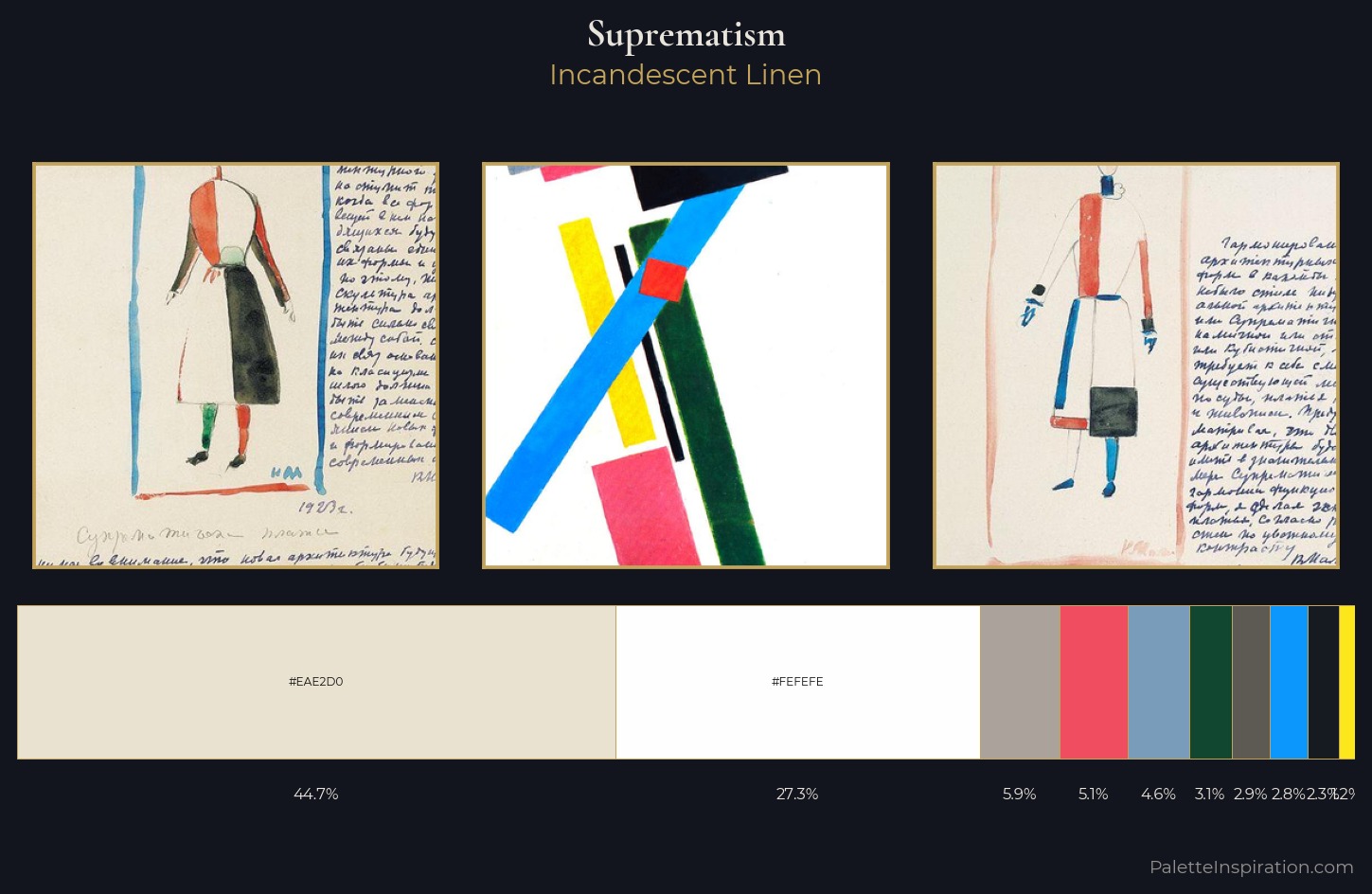 Suprematism Palette 2 — Incandescent Linen