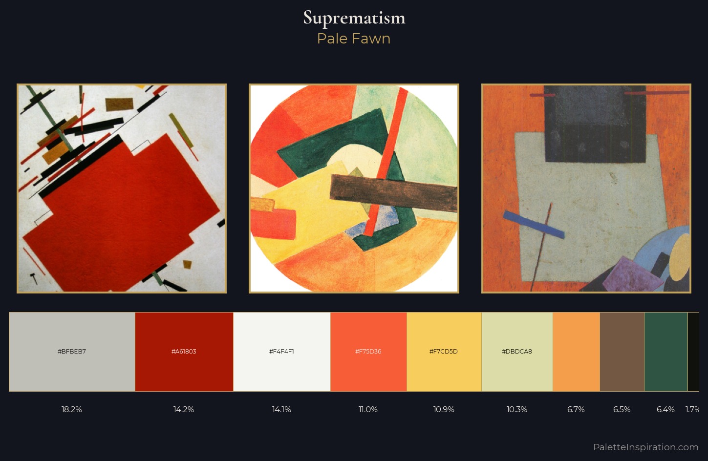 Suprematism Palette 4 — Pale Fawn
