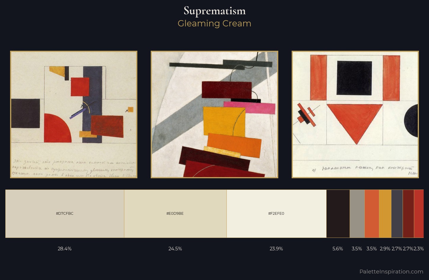 Suprematism Palette 5 — Gleaming Cream