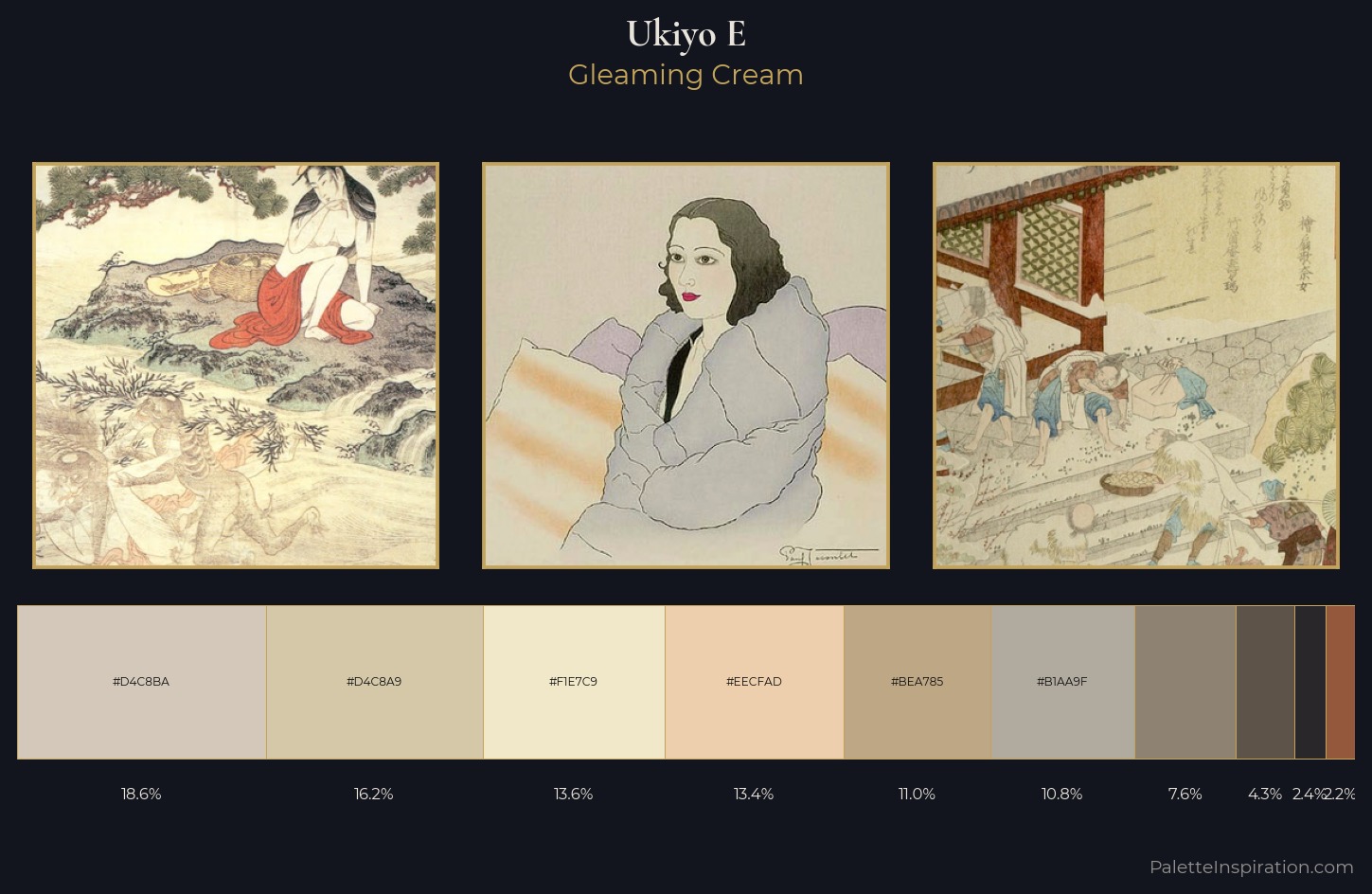 Ukiyo-e Palette 3 — Gleaming Cream