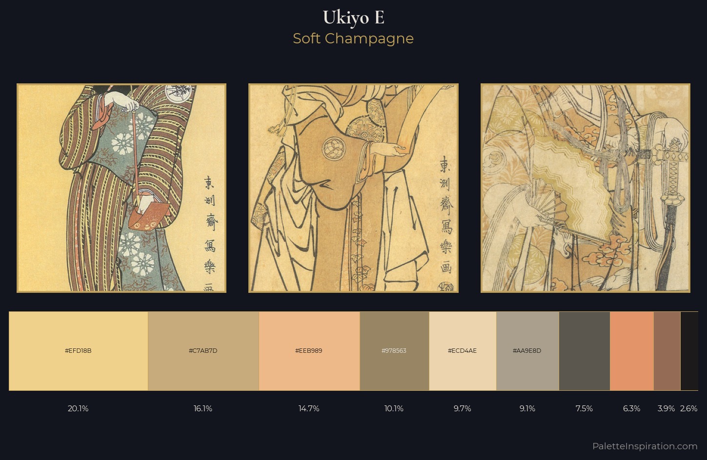 Ukiyo-e Palette 6 — Soft Champagne