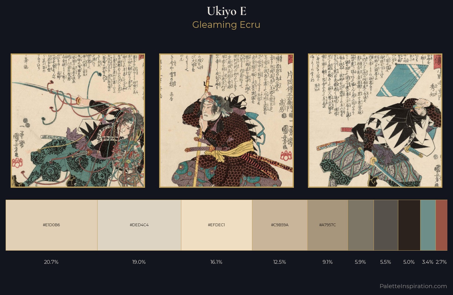 Ukiyo-e Palette 7 — Gleaming Ecru